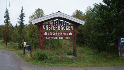 20110820_002.jpg